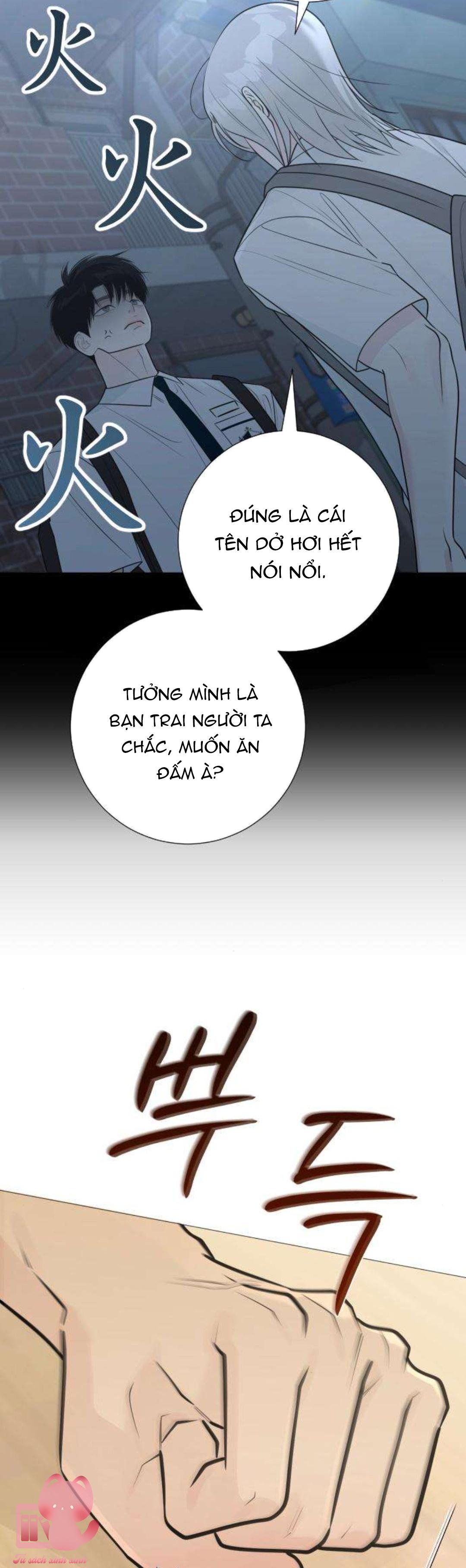 Hashtag: Mối Tình Đầu - Chap 33