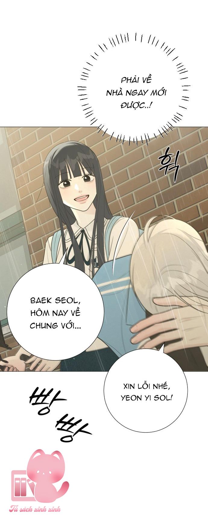 Hashtag: Mối Tình Đầu - Chap 34