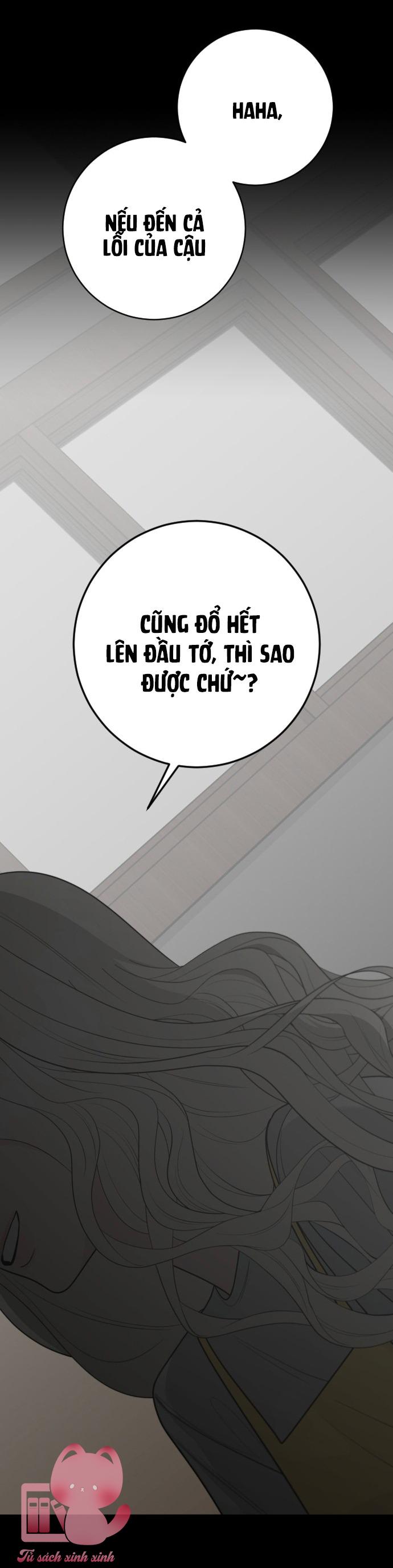 Hashtag: Mối Tình Đầu - Chap 34