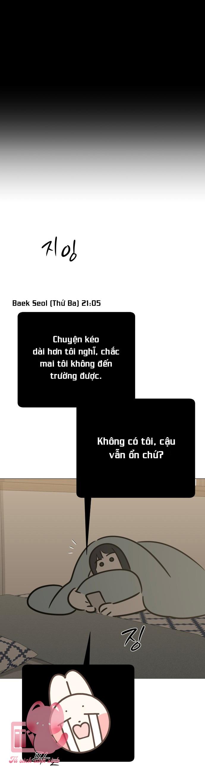 Hashtag: Mối Tình Đầu - Chap 34