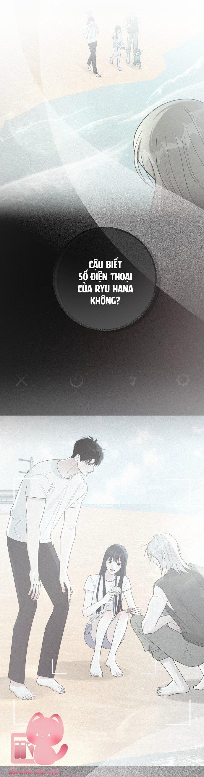 Hashtag: Mối Tình Đầu - Chap 34