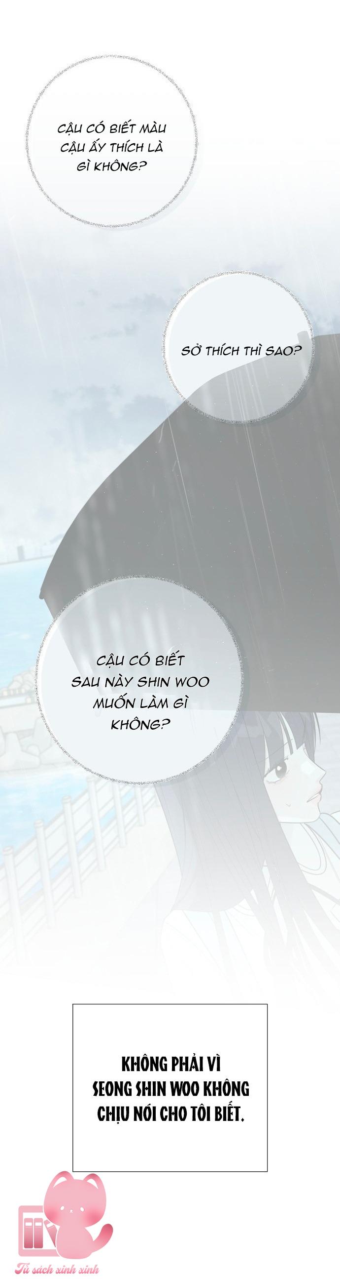 Hashtag: Mối Tình Đầu - Chap 34