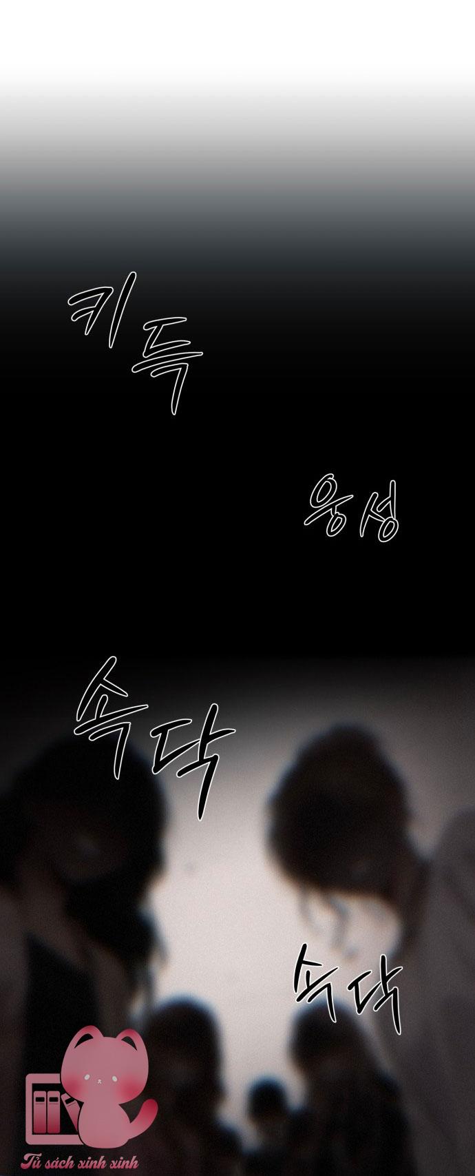 Hashtag: Mối Tình Đầu - Chap 35