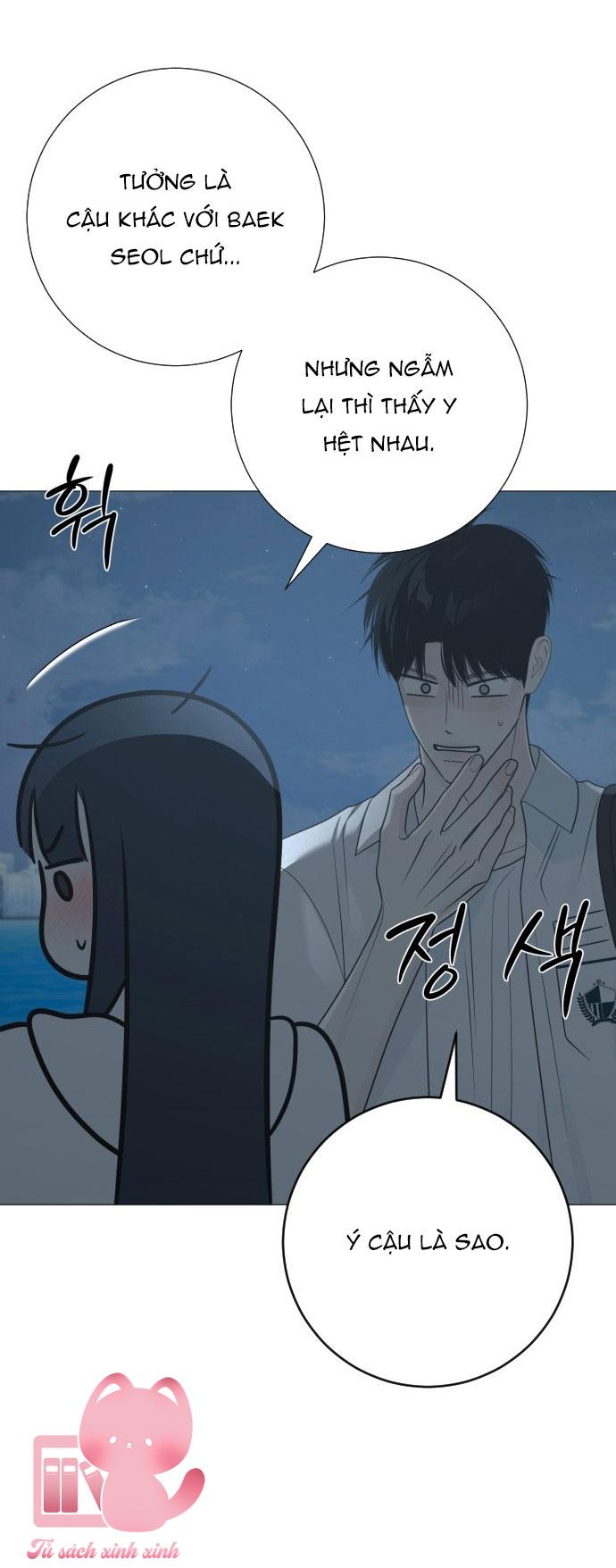 Hashtag: Mối Tình Đầu - Chap 35