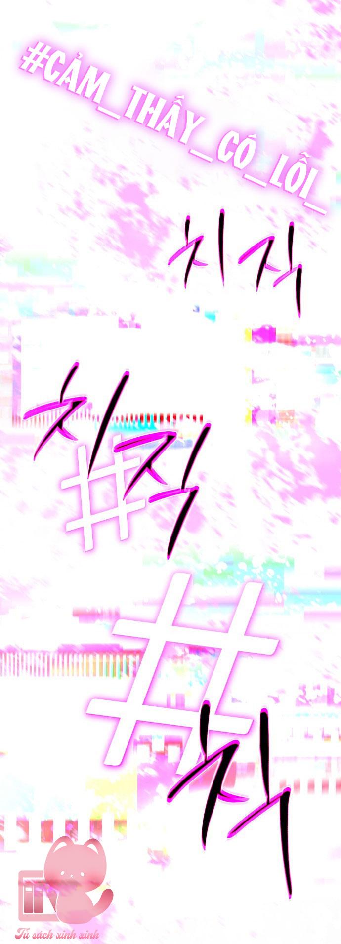 Hashtag: Mối Tình Đầu - Chap 37