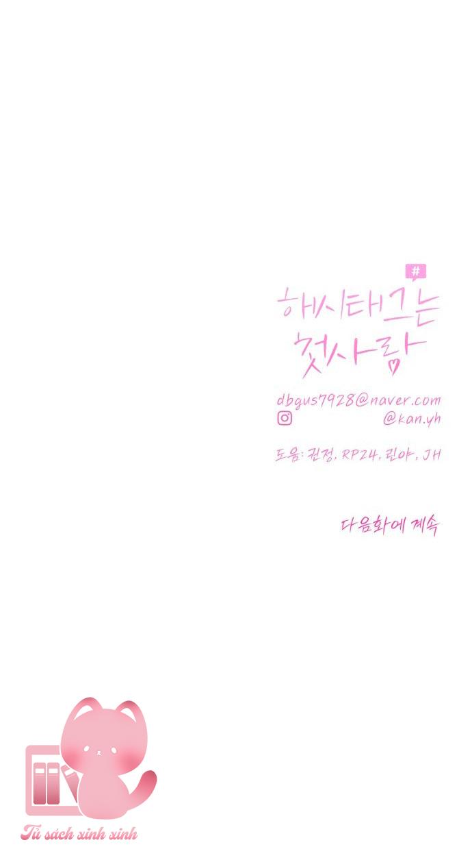 Hashtag: Mối Tình Đầu - Chap 37
