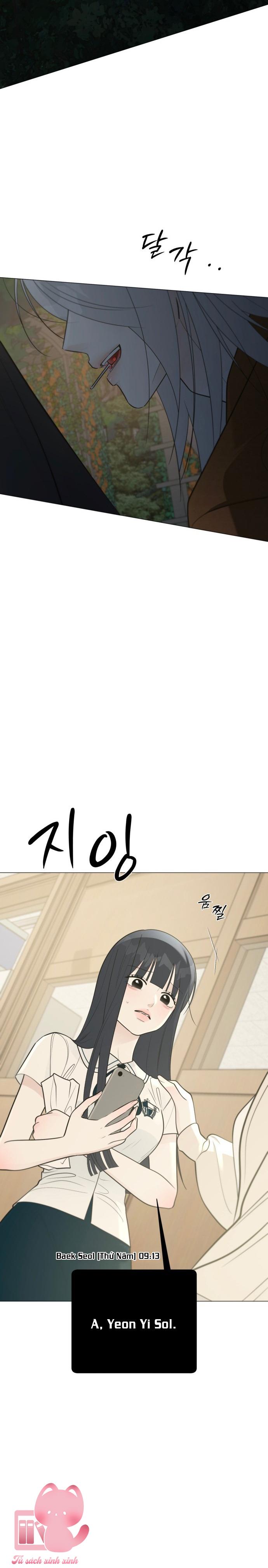 Hashtag: Mối Tình Đầu - Chap 38