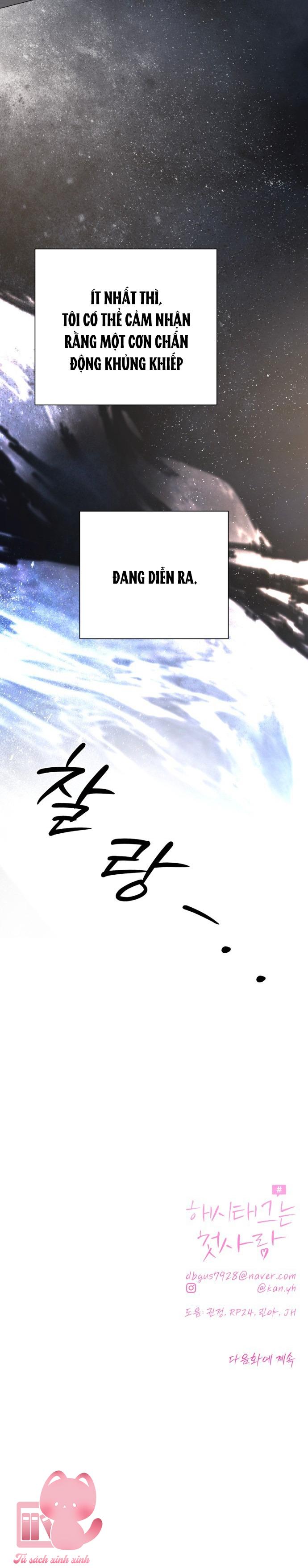 Hashtag: Mối Tình Đầu - Chap 38