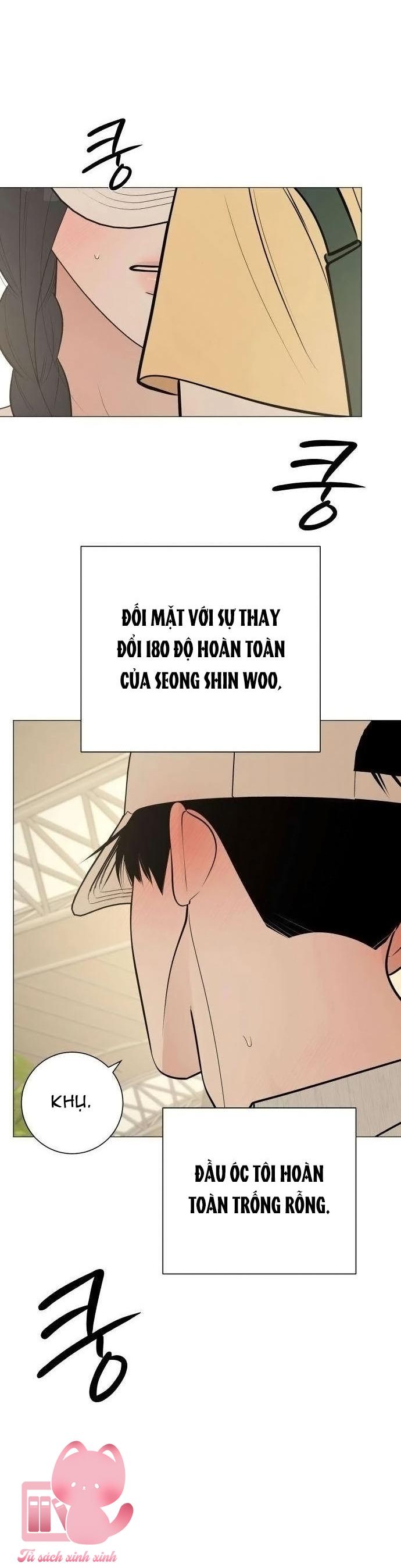 Hashtag: Mối Tình Đầu - Chap 40