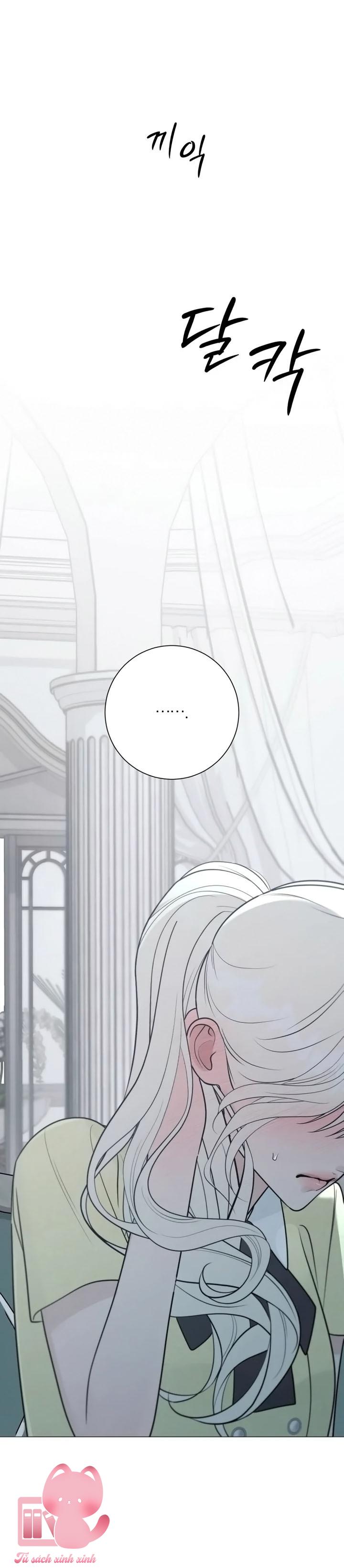 Hashtag: Mối Tình Đầu - Chap 41
