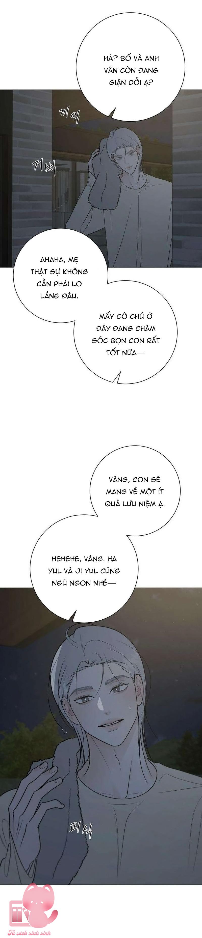 Hashtag: Mối Tình Đầu - Chap 42