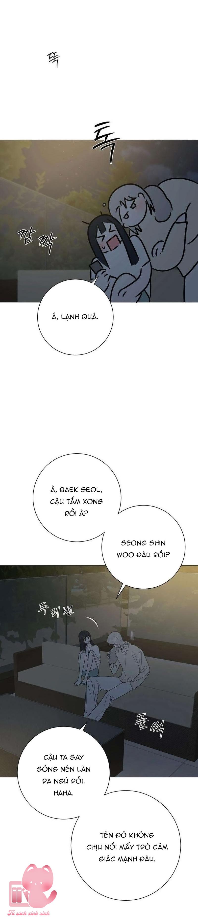 Hashtag: Mối Tình Đầu - Chap 42