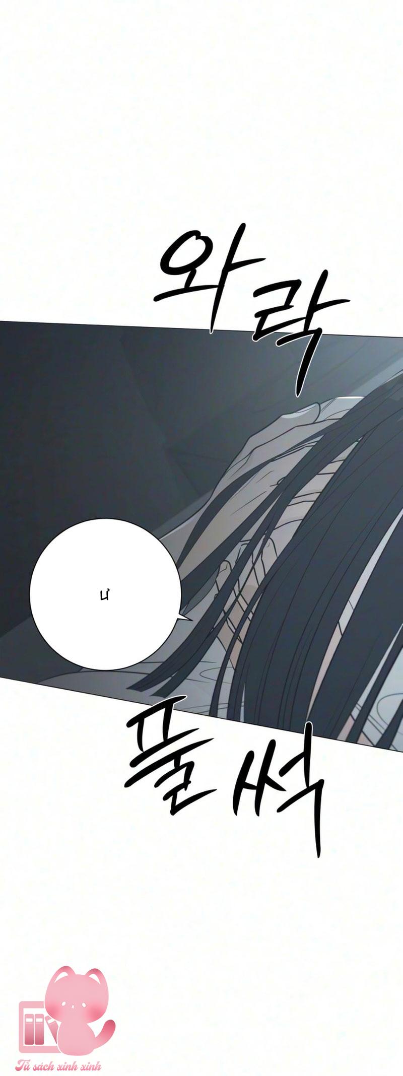 Hashtag: Mối Tình Đầu - Chap 44