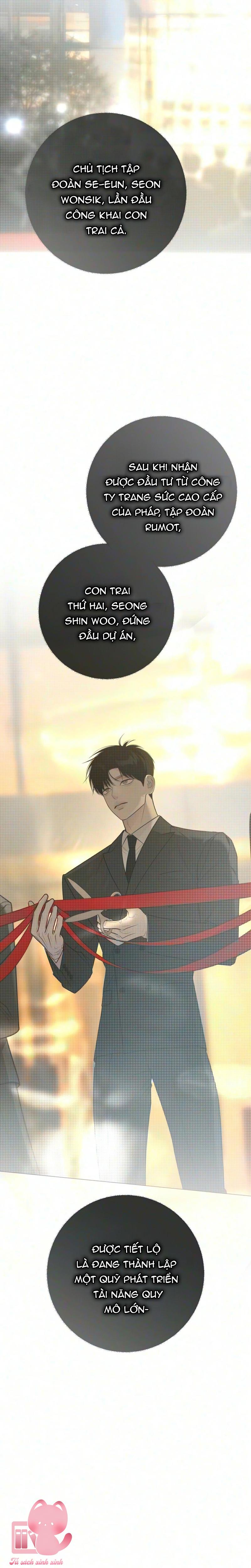 Hashtag: Mối Tình Đầu - Chap 45 - Trang 14