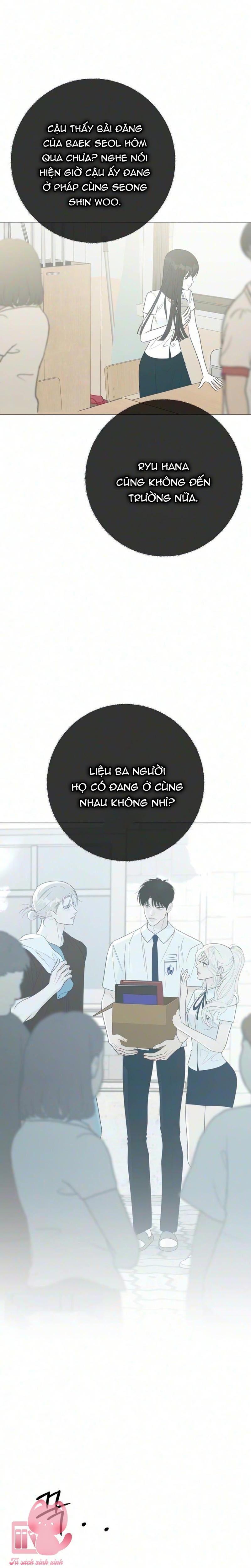 Hashtag: Mối Tình Đầu - Chap 45 - Trang 15