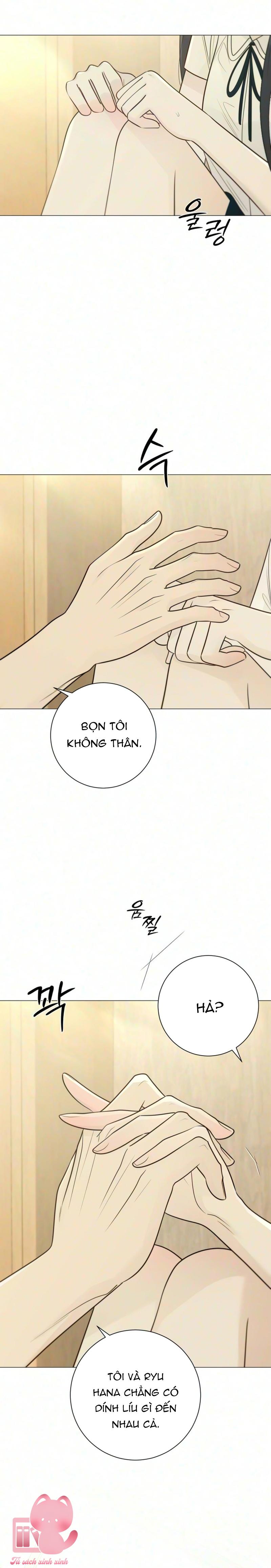 Hashtag: Mối Tình Đầu - Chap 45 - Trang 16