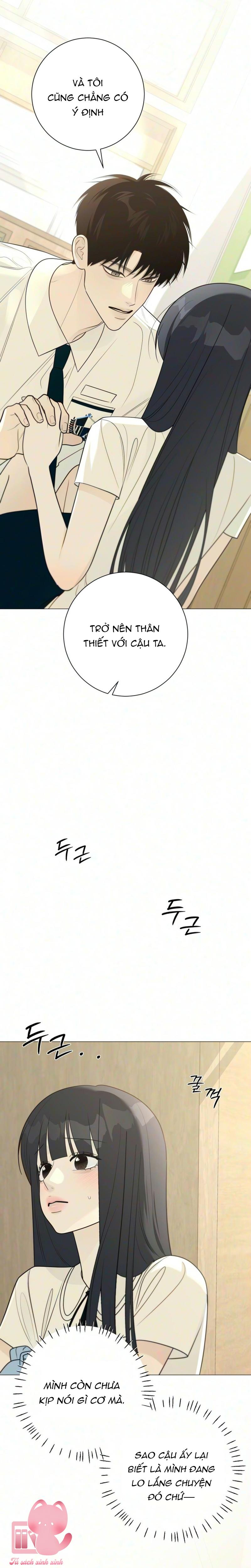 Hashtag: Mối Tình Đầu - Chap 45 - Trang 17