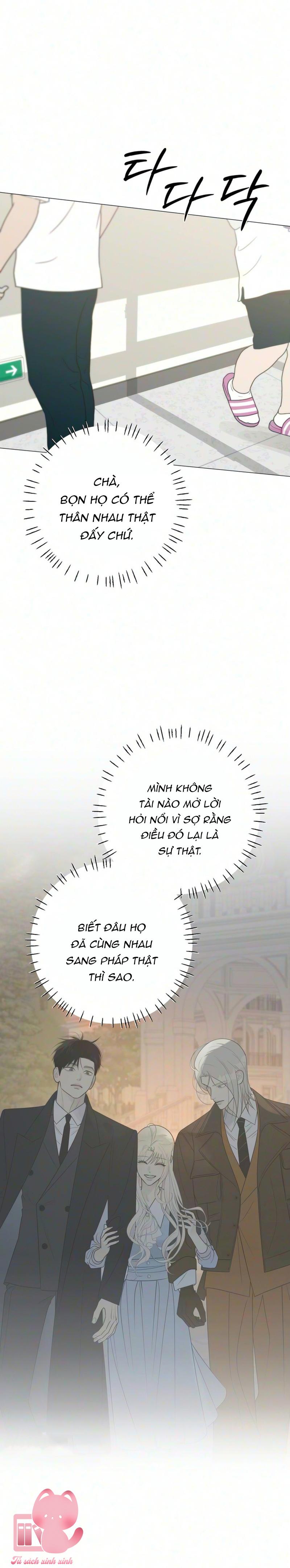 Hashtag: Mối Tình Đầu - Chap 45 - Trang 23