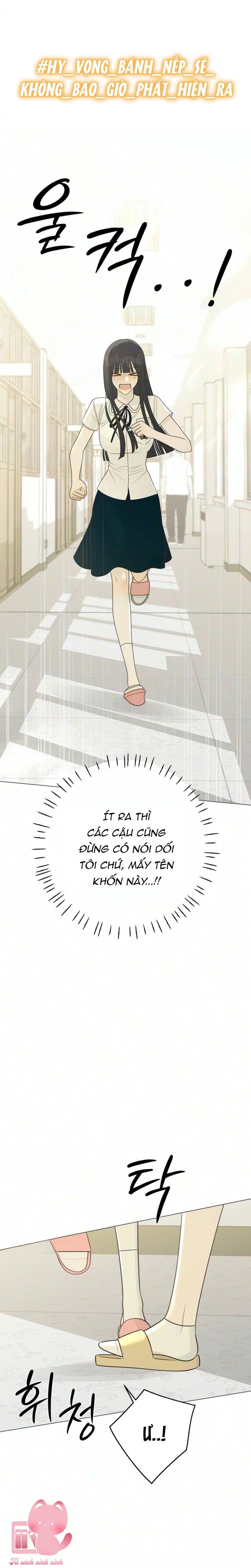 Hashtag: Mối Tình Đầu - Chap 45 - Trang 26