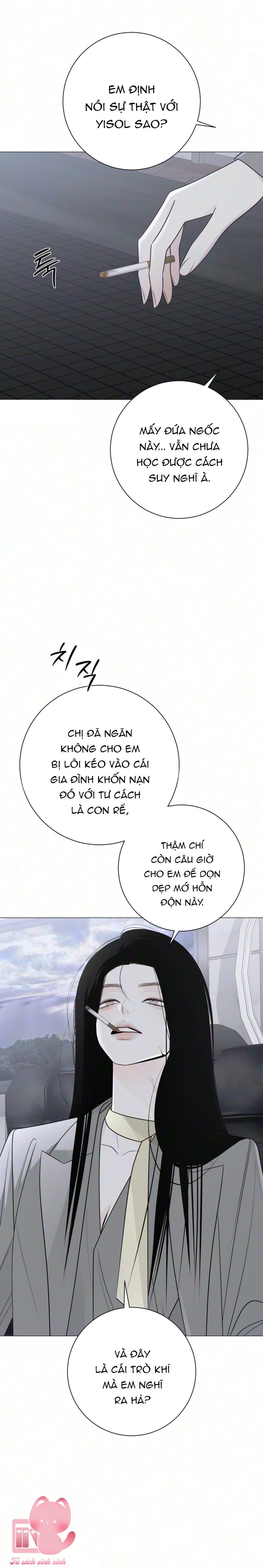 Hashtag: Mối Tình Đầu - Chap 45 - Trang 31