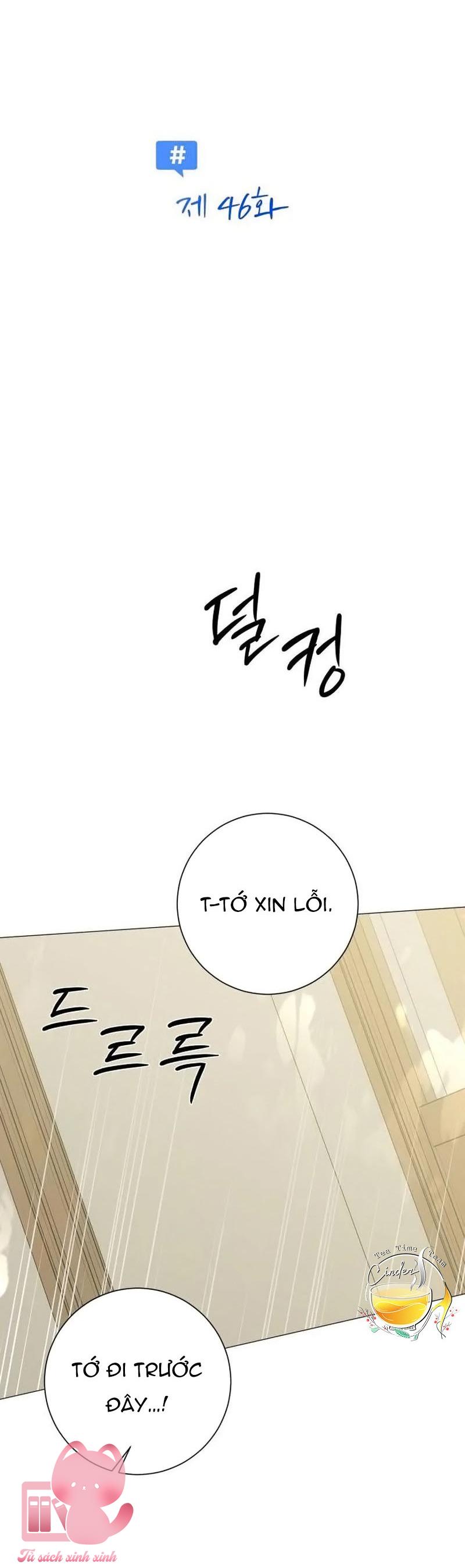Hashtag: Mối Tình Đầu - Chap 46 - Trang 11