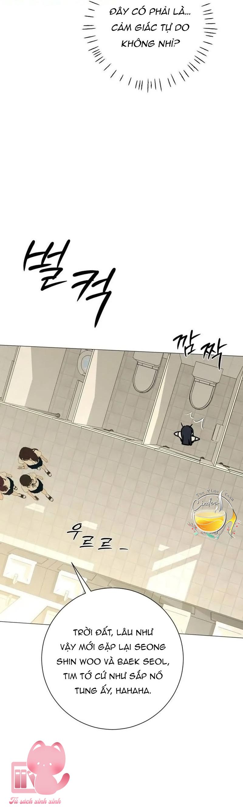 Hashtag: Mối Tình Đầu - Chap 46 - Trang 16