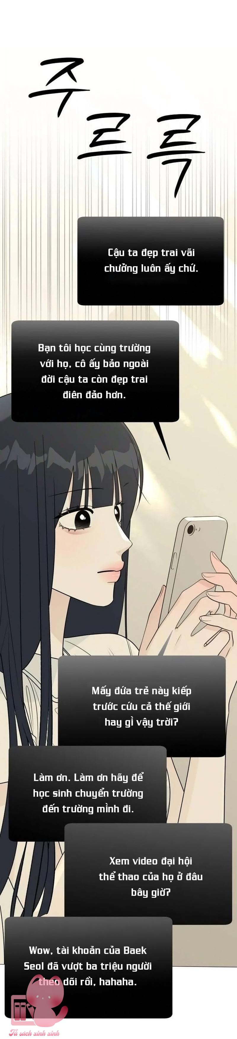 Hashtag: Mối Tình Đầu - Chap 46 - Trang 20