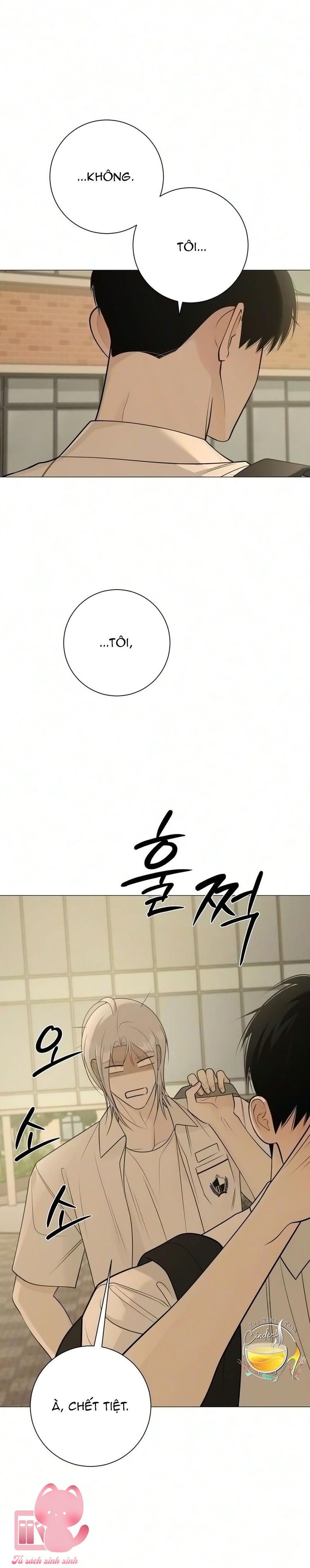 Hashtag: Mối Tình Đầu - Chap 47 - Trang 17