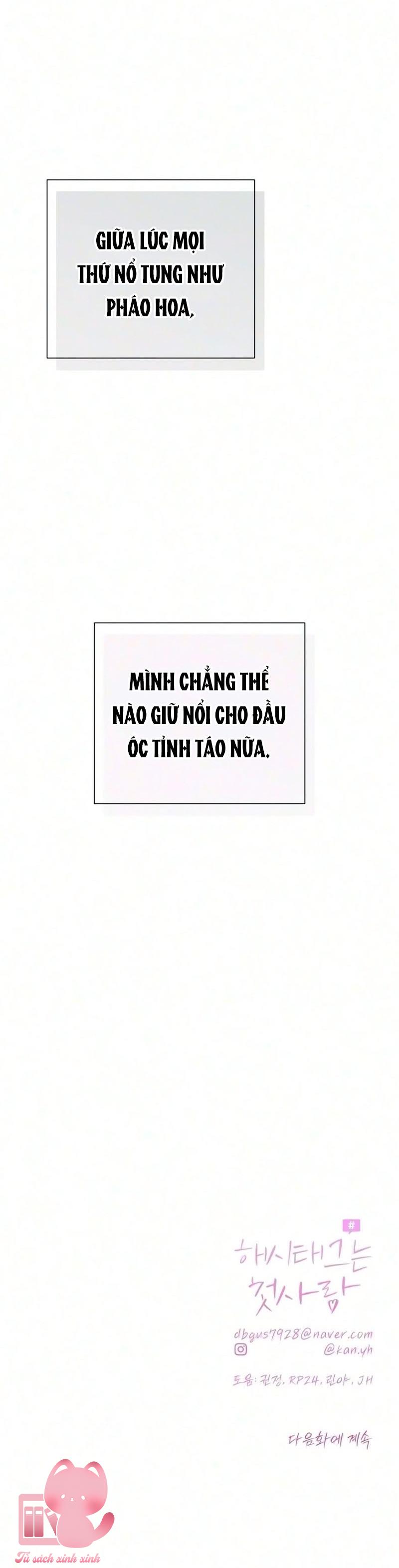 Hashtag: Mối Tình Đầu - Chap 48 - Trang 41