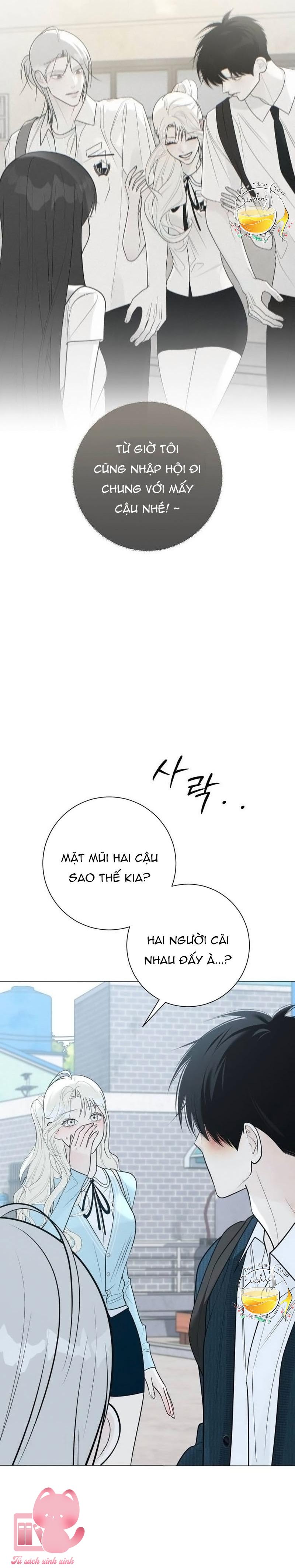 Hashtag: Mối Tình Đầu - Chap 49 - Trang 12
