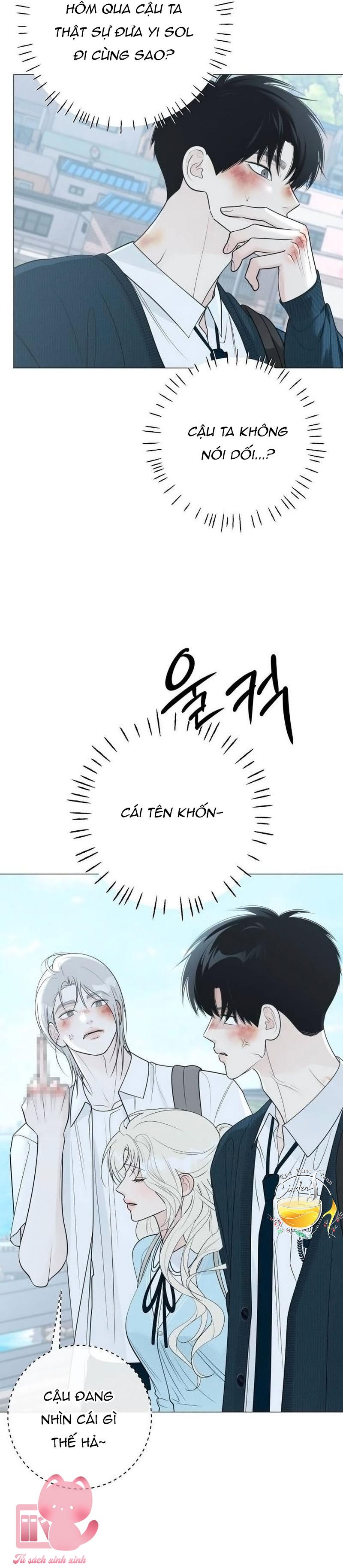 Hashtag: Mối Tình Đầu - Chap 49 - Trang 18