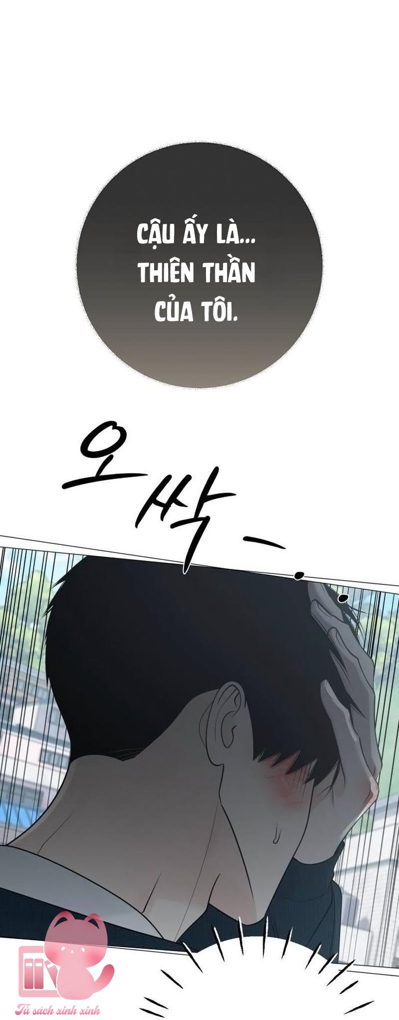 Hashtag: Mối Tình Đầu - Chap 49 - Trang 21