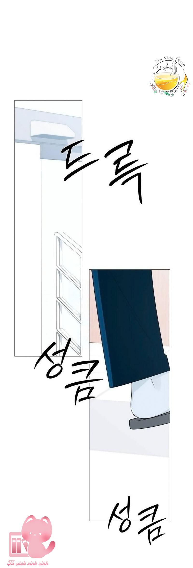 Hashtag: Mối Tình Đầu - Chap 49 - Trang 38