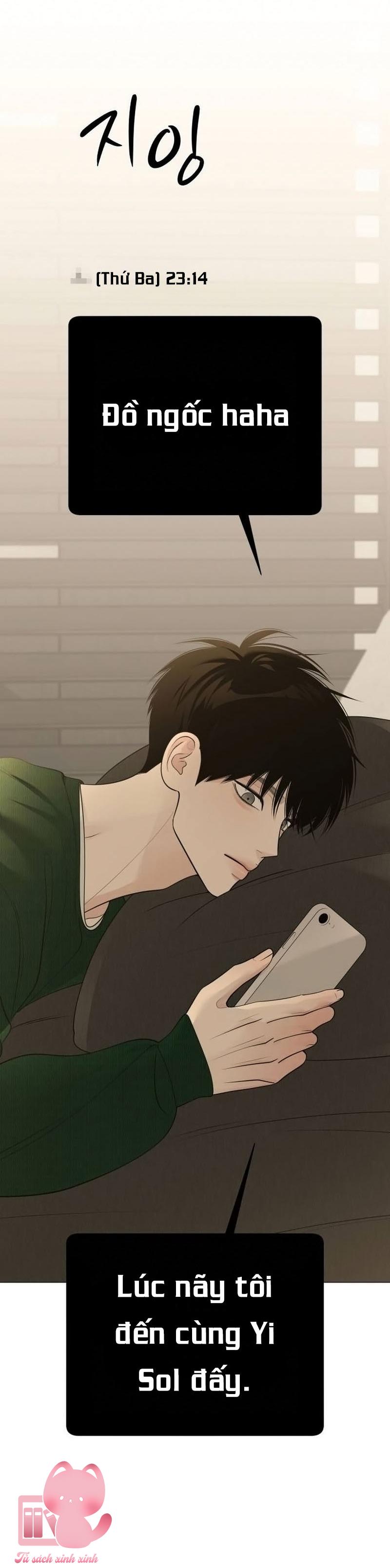 Hashtag: Mối Tình Đầu - Chap 49 - Trang 4