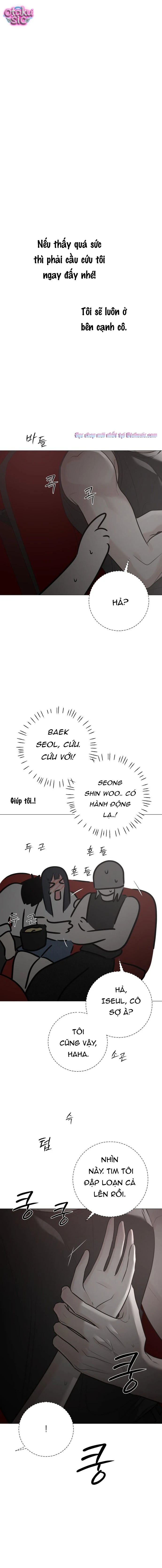 Hashtag tình đầu - Chap 11 - Trang 15