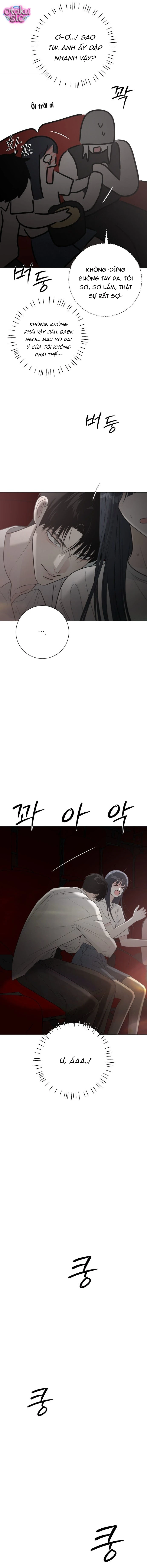 Hashtag tình đầu - Chap 11 - Trang 16