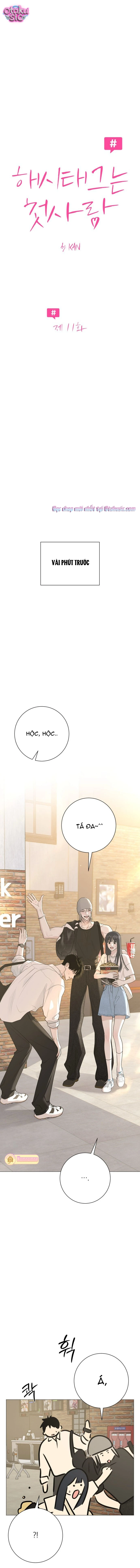 Hashtag tình đầu - Chap 11 - Trang 2