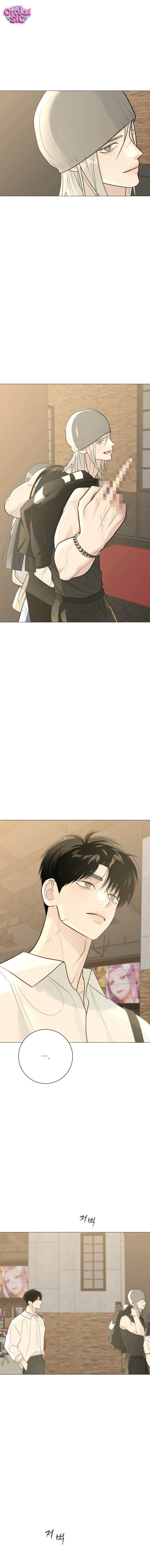 Hashtag tình đầu - Chap 11 - Trang 9