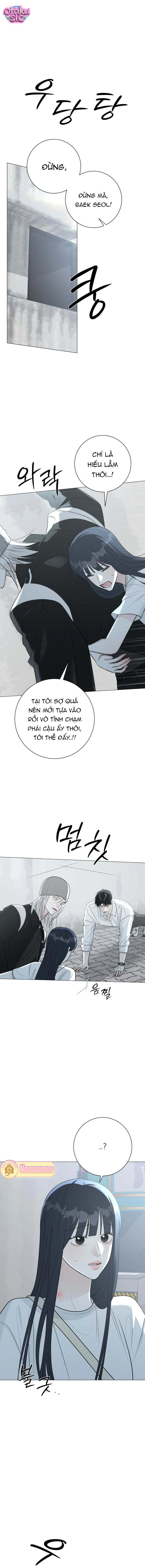 Hashtag tình đầu - Chap 12 - Trang 0