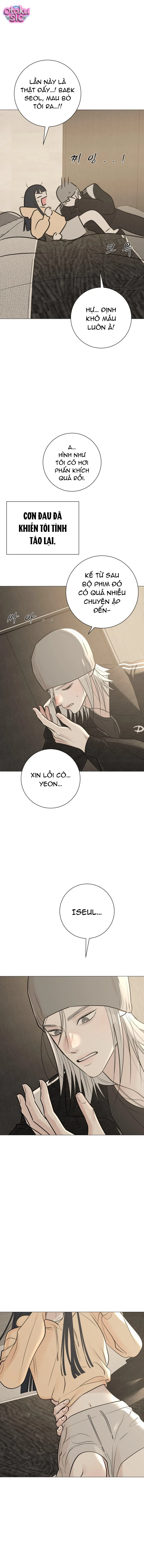 Hashtag tình đầu - Chap 13 - Trang 1