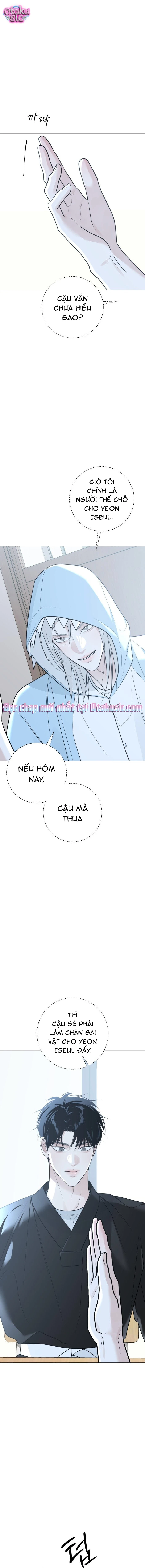 Hashtag tình đầu - Chap 13 - Trang 14