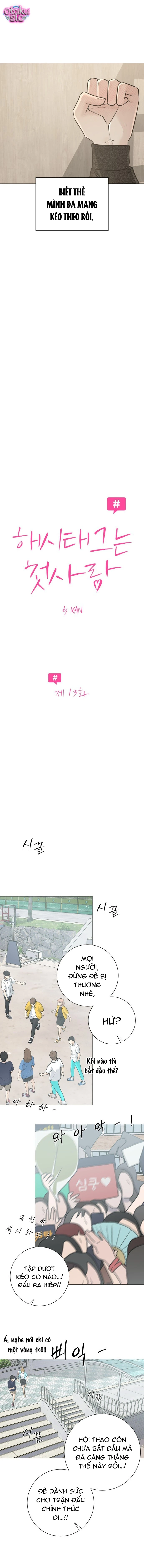 Hashtag tình đầu - Chap 13 - Trang 3