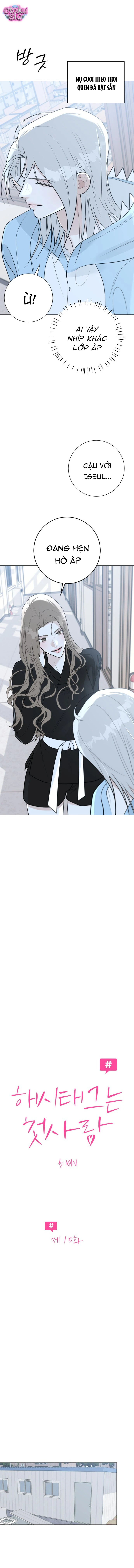 Hashtag tình đầu - Chap 15 - Trang 1