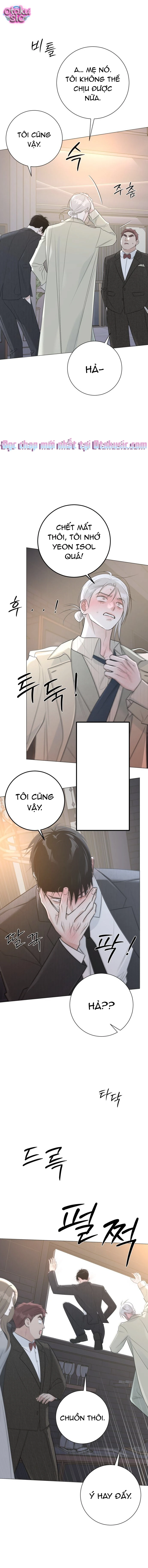 Hashtag tình đầu - Chap 16 - Trang 15