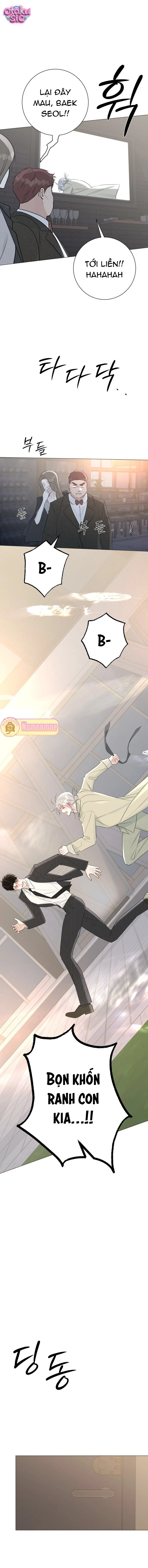 Hashtag tình đầu - Chap 16 - Trang 17