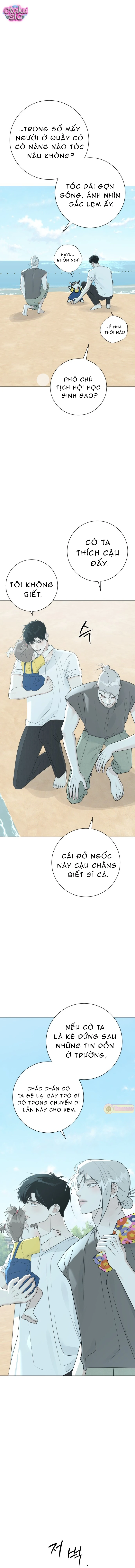 Hashtag tình đầu - Chap 17 - Trang 10