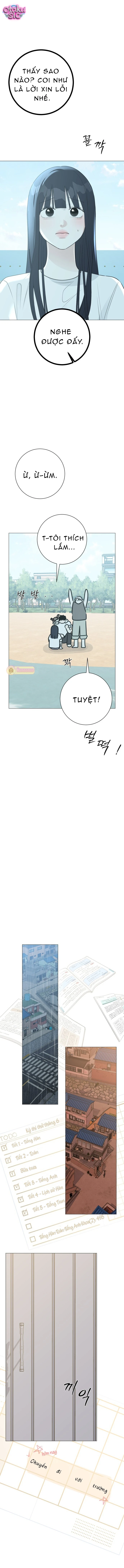 Hashtag tình đầu - Chap 17 - Trang 13