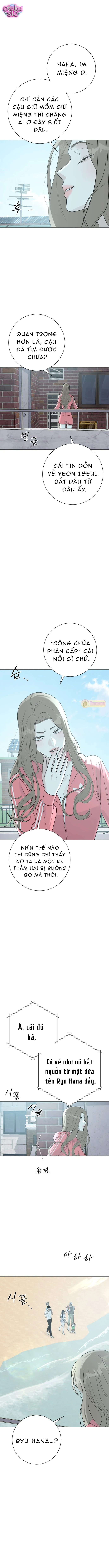 Hashtag tình đầu - Chap 17 - Trang 4