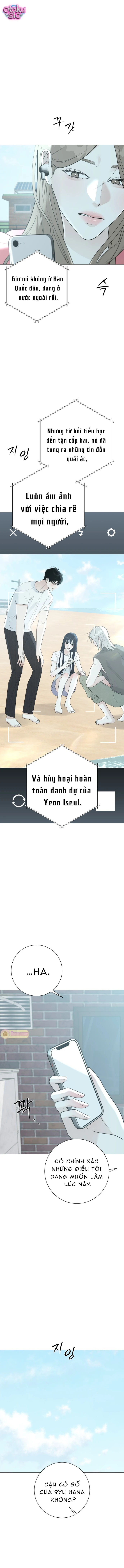 Hashtag tình đầu - Chap 17 - Trang 5