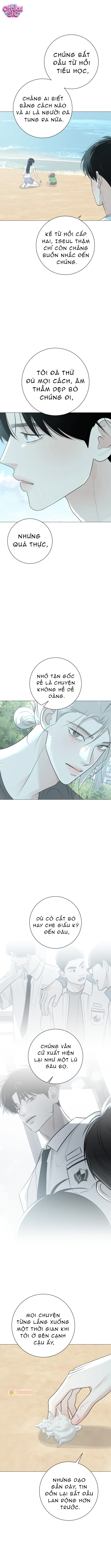 Hashtag tình đầu - Chap 17 - Trang 8